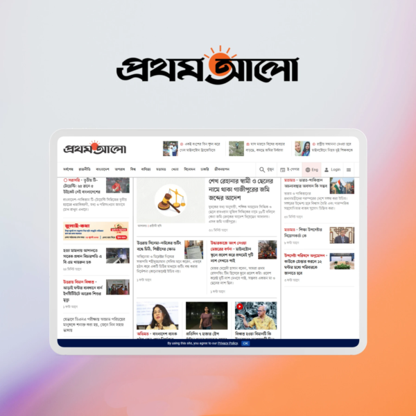 Prothom Alo WordPress Theme