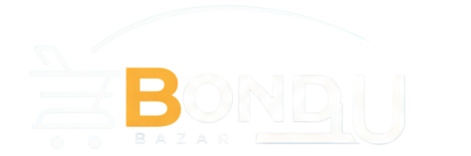 Bondu Bazar