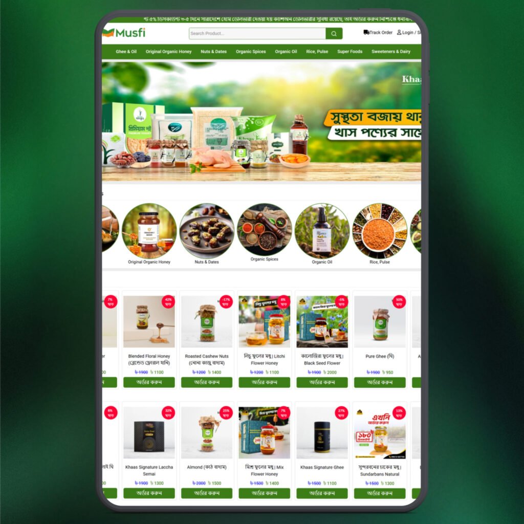 E-Commerce Laravel PHP Script